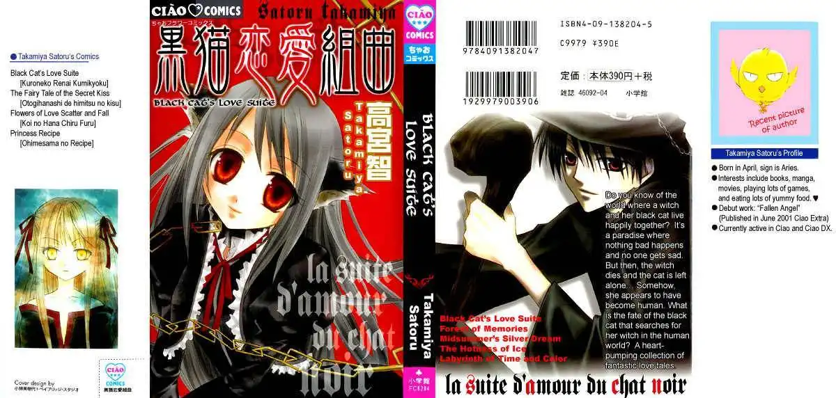 La Suite D'amour Du Chat Noir Chapter 1 3